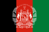 Flag of  Afghanistan