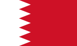 Flag of Bahrain