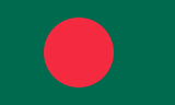 Прапор Бангладешу