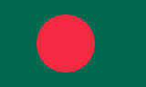 Flag of Bangladesh