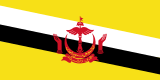 Flag of  Brunei