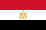 Flag of Egypt