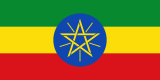 Flag of  Ethiopia
