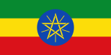 Flag of Ethiopia