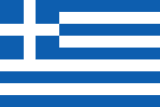 Flag of  Greece