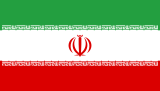 Flag of  Iran