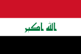 Flag of  Iraq