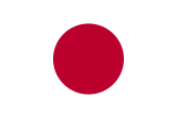 Flag of  Japan