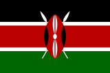 Прапор Кенії