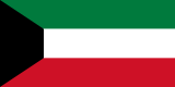 Flag of  Kuwait