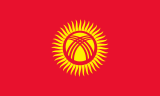 Flag of Kyrgyzstan