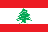 Flag of  Lebanon