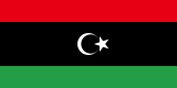 Flag of  Libya