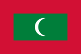 Прапор Мальдів