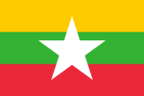 Flag of Myanmar