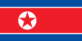Прапор Північної Кореї