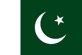 Flag of  Pakistan