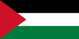 Прапор Палестину