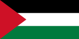 Flag of  Palestine