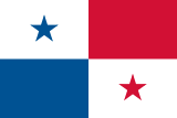 Прапор Панами