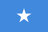 Flag of  Somalia