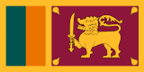 Прапор Шрі-Ланки