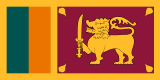 Flag of Sri Lanka