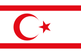 Флаг Северного Кипра
