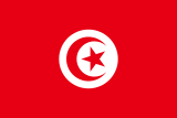 Flag of  Tunisia