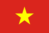 Flag of Vietnam