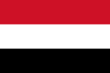 Flag of  Yemen